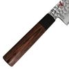 Couteau de chef 21 cm Kuro - Visuel 1